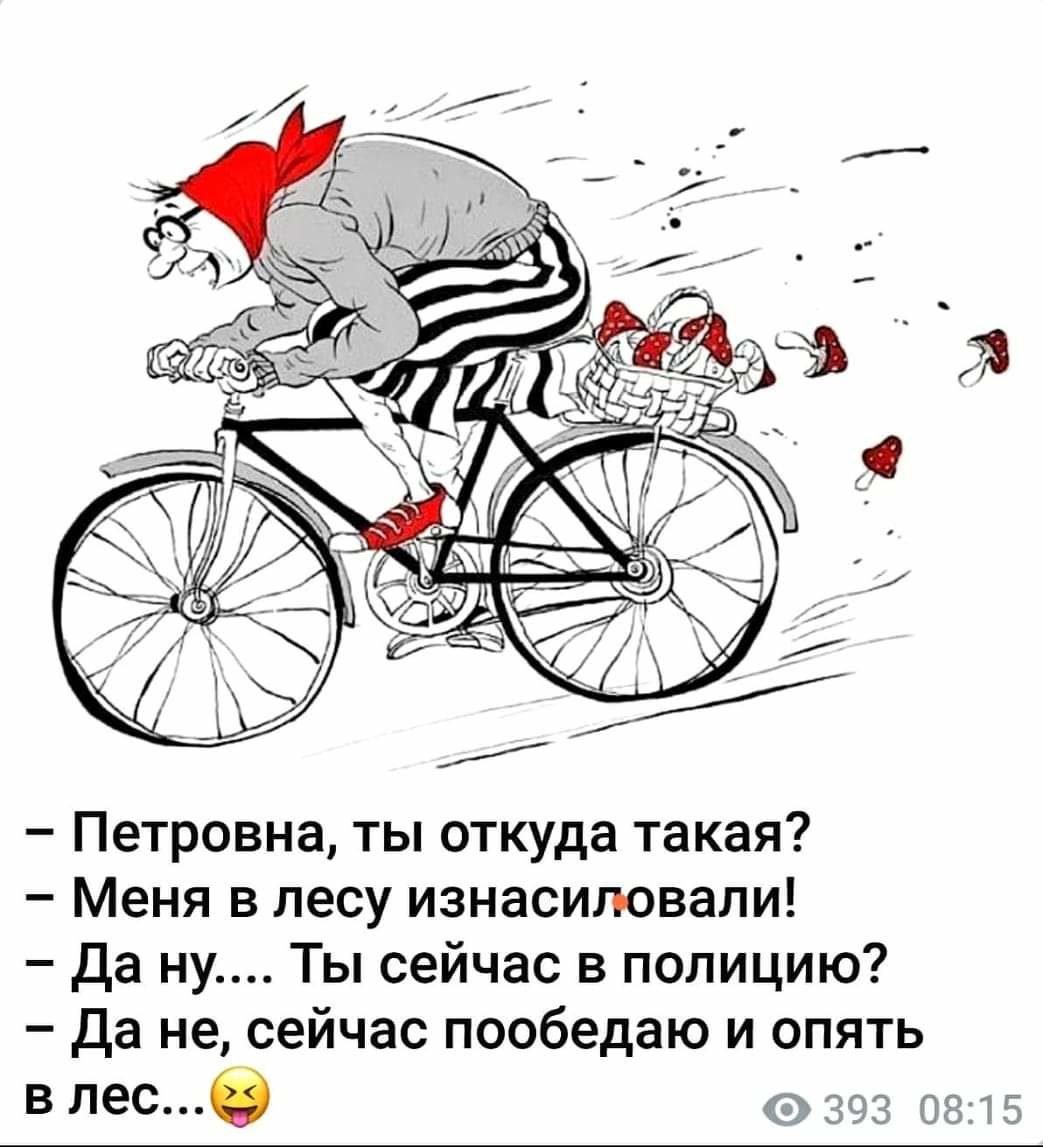 Года бегут и хрен они меня догонят