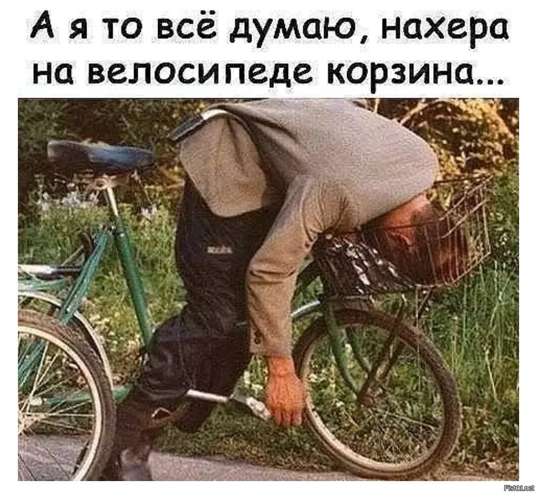 Велосипед с метлой