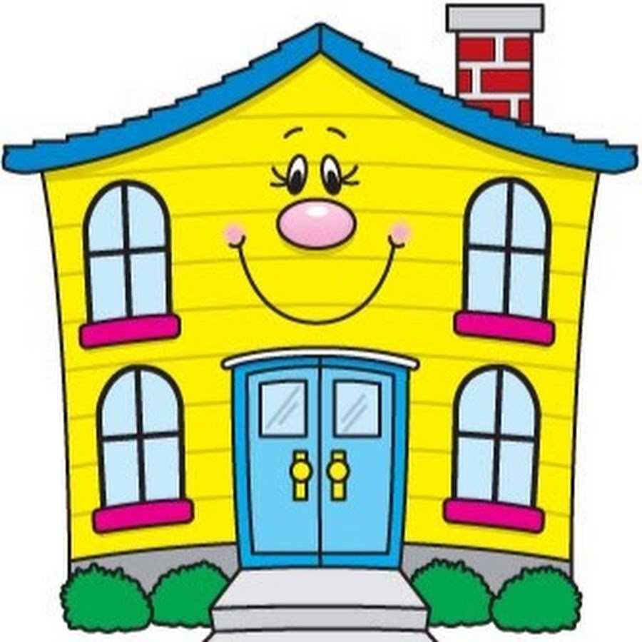 Домик рисунок