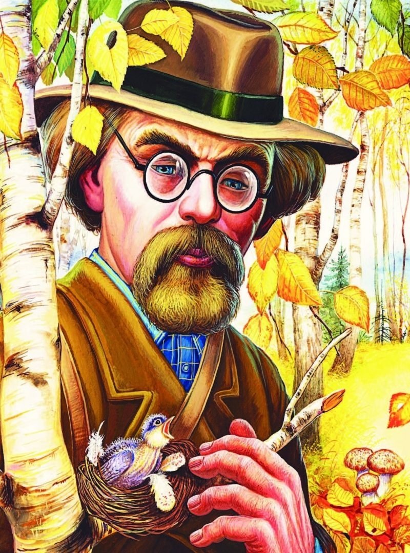 Михаил пришвин портрет