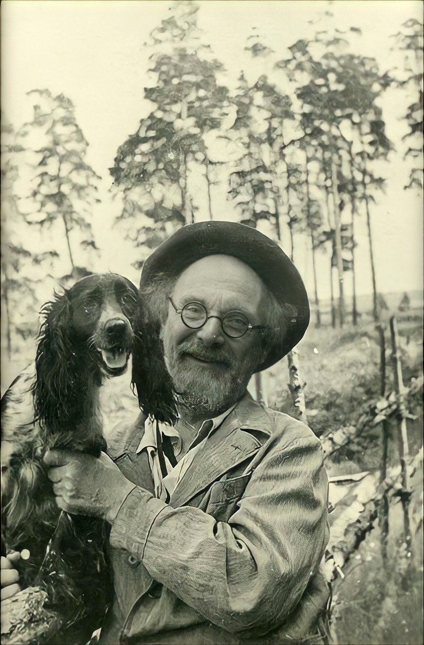 Пришвин Михаил Михайлович