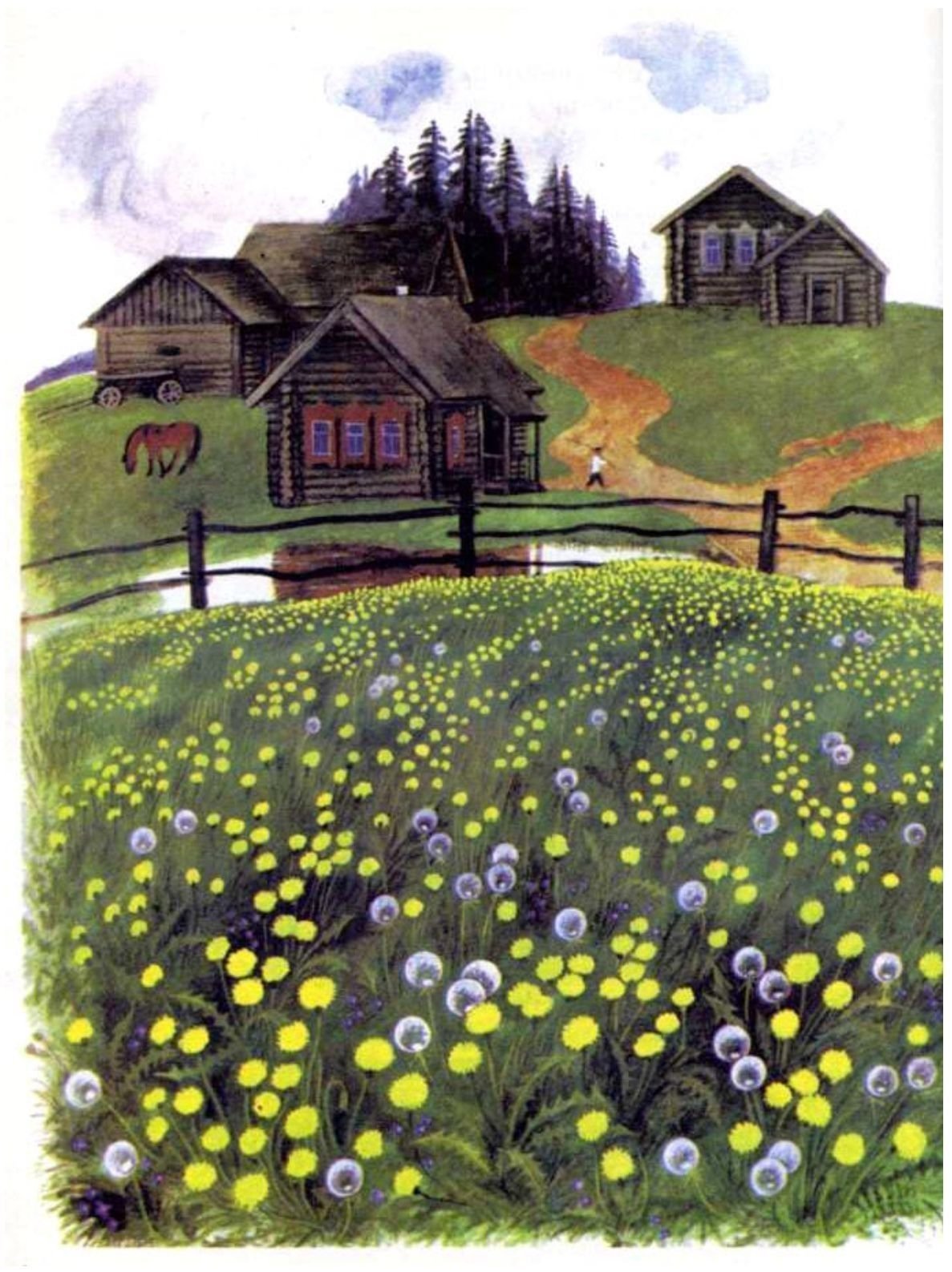 Михаил пришвин золотой луг