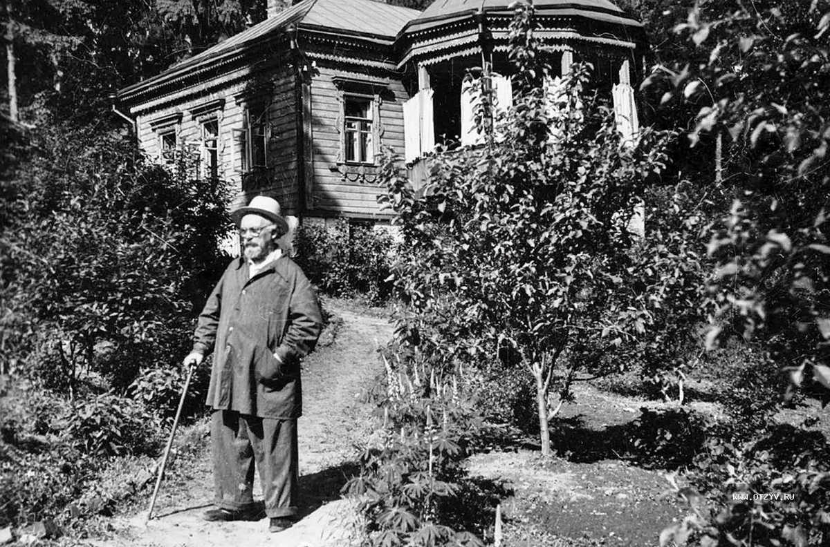 Пришвин на Пинеге