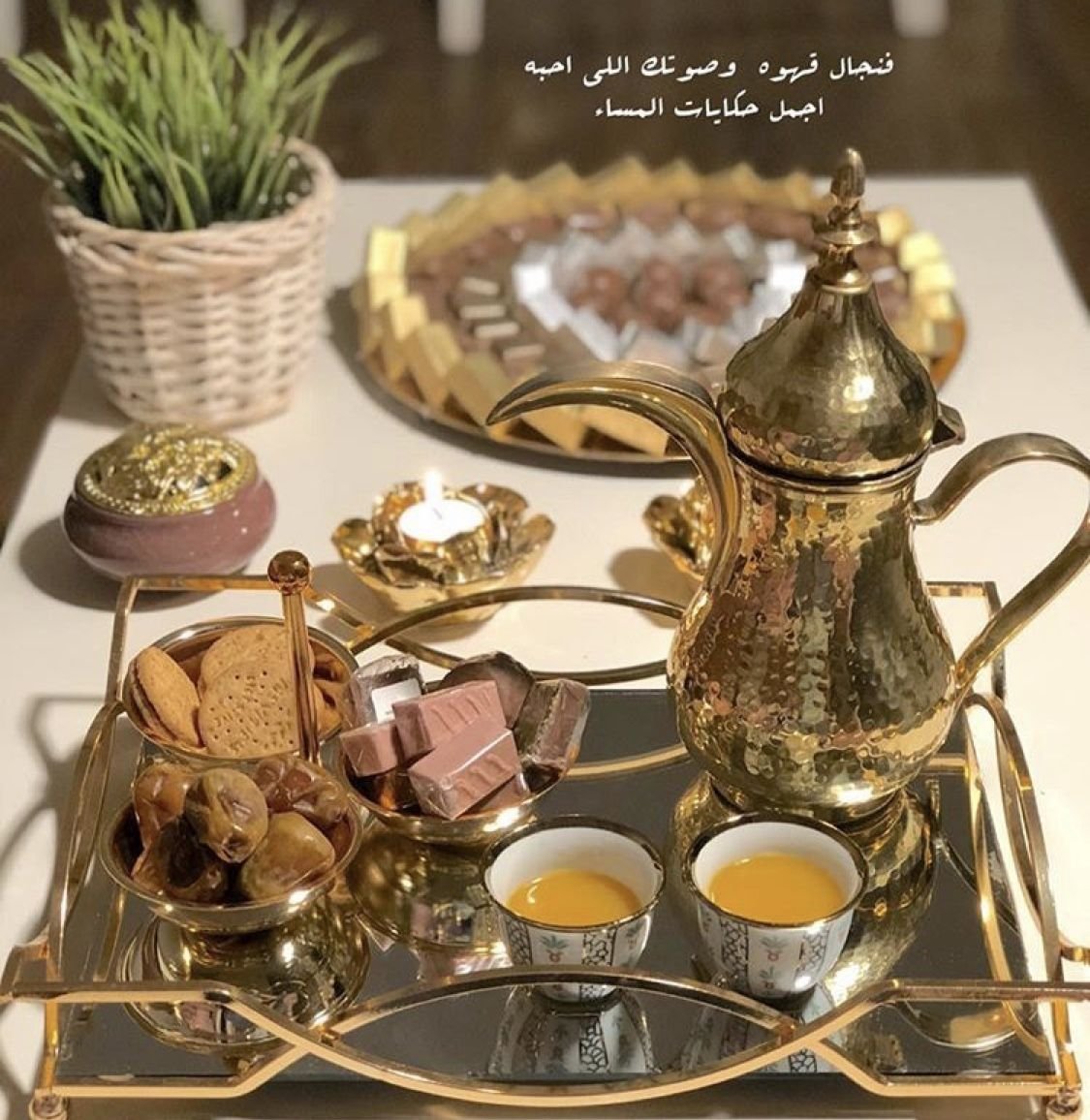 Сервировка чайного стола