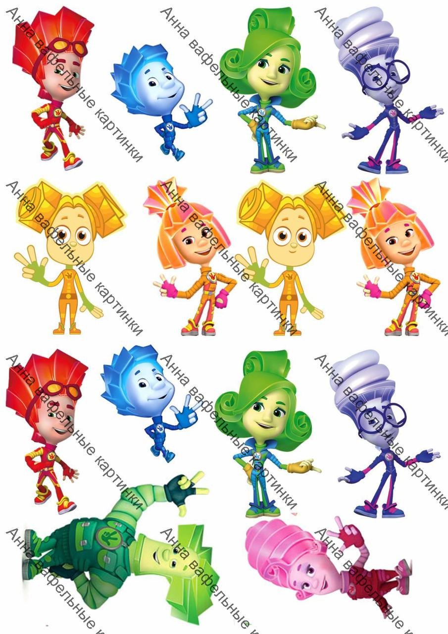 Фиксики компакт-диск