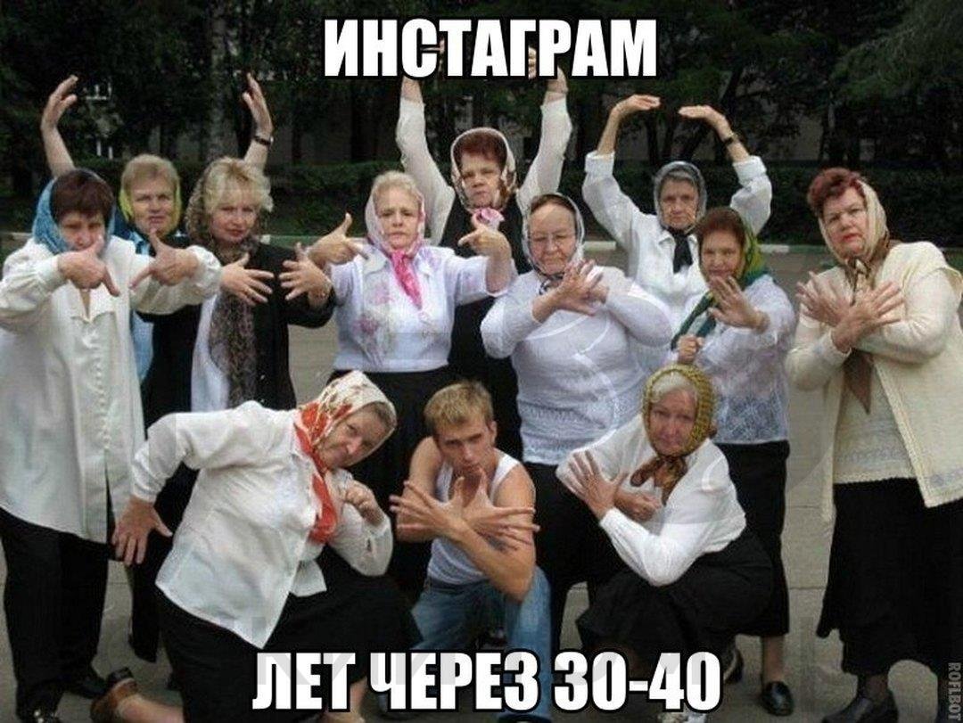 Идеи для школьников