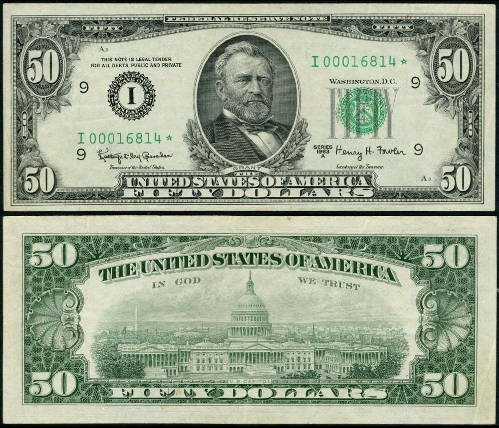 Купюра 50 долларов США