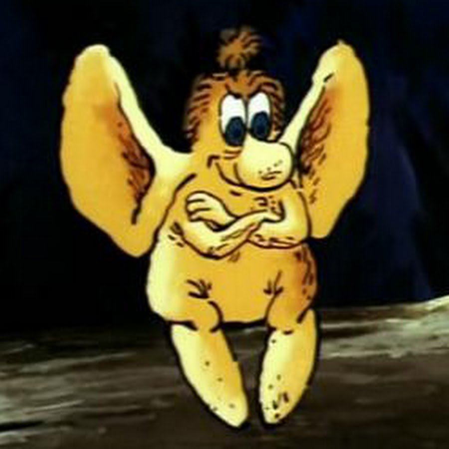 Большое ухо