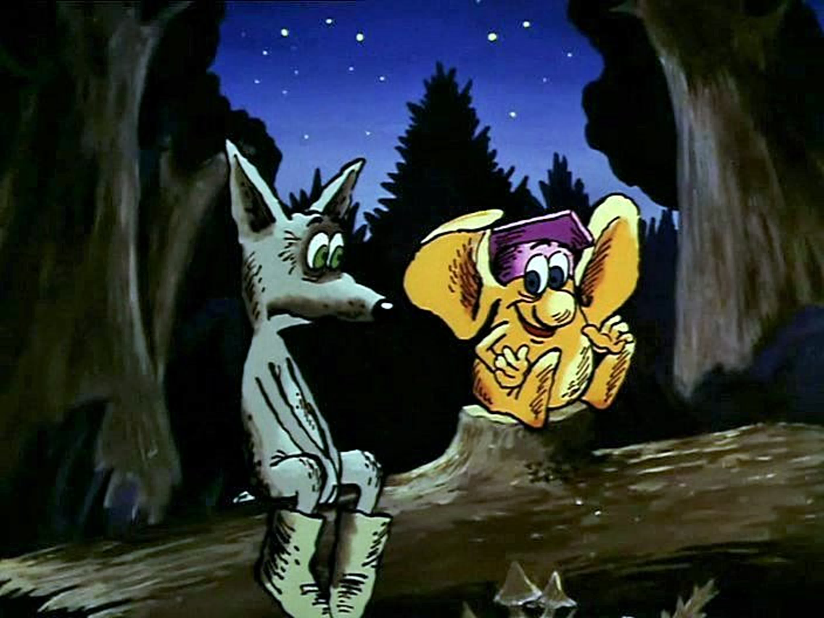 Большой ух 1989