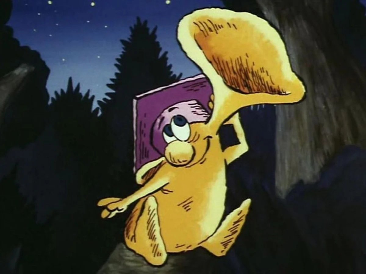 Большой ух мультфильм 1989 Волчонок