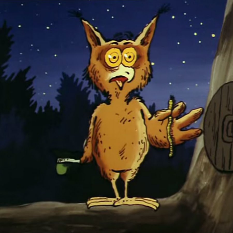 Мультик большой ух