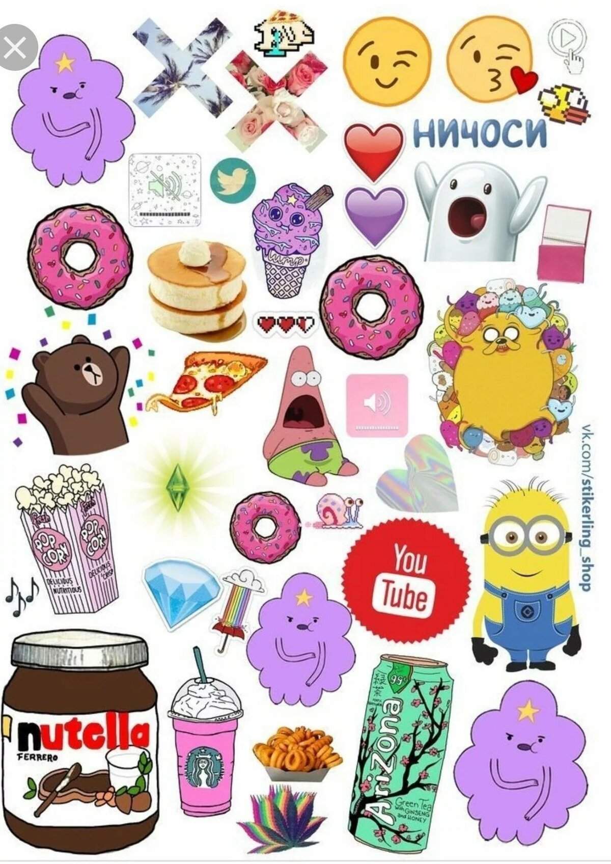 Маленькие наклейки