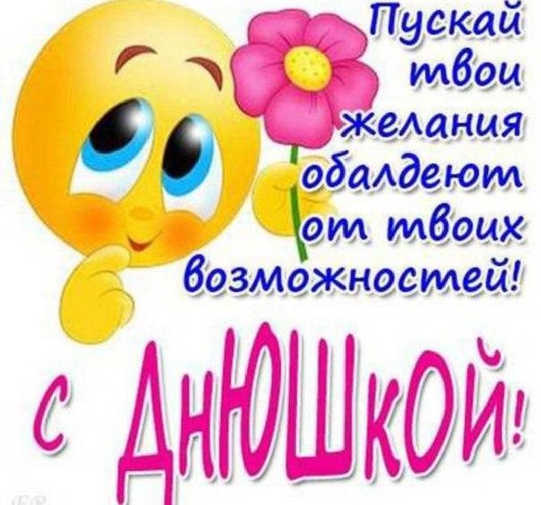 Букет для мужчины