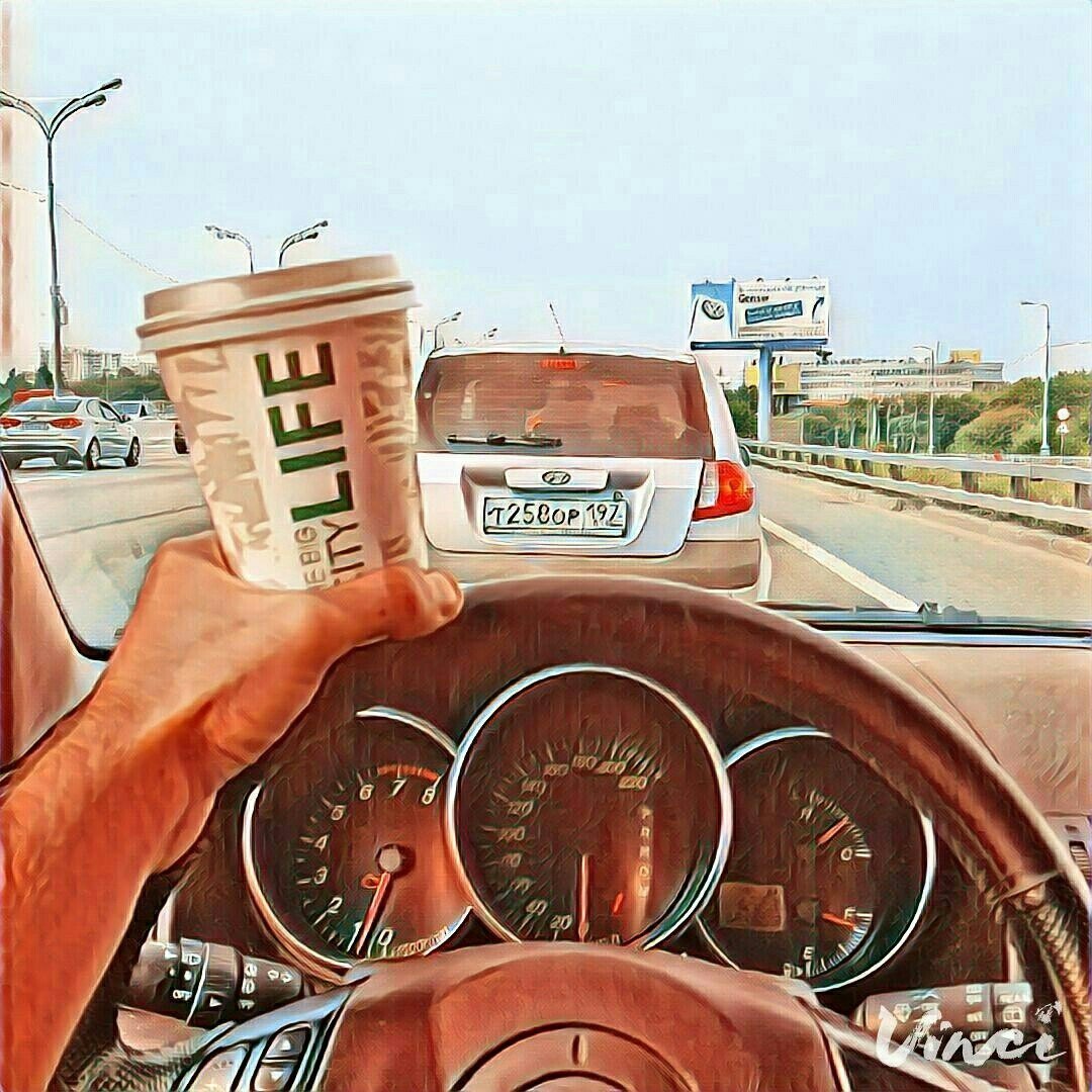 Кофе автомобиль