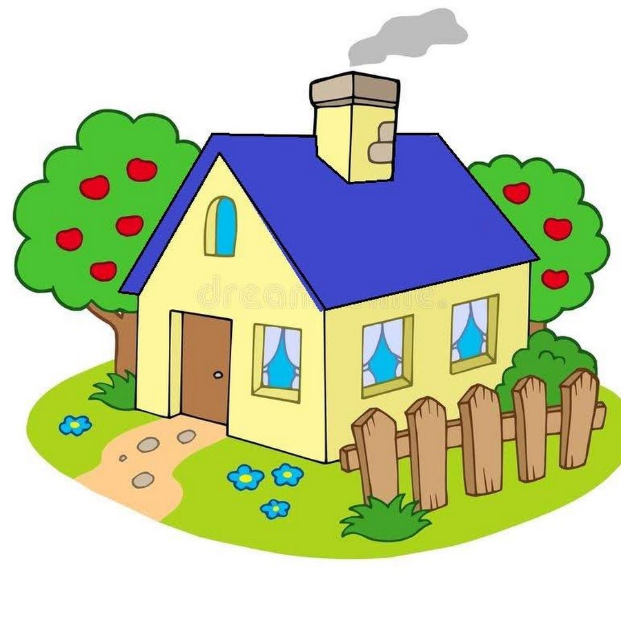 Домик с трубой