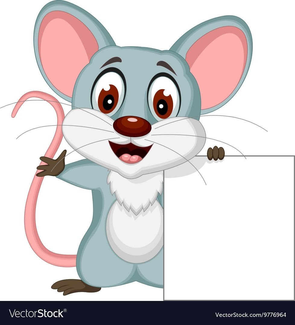 Мышь стилизация