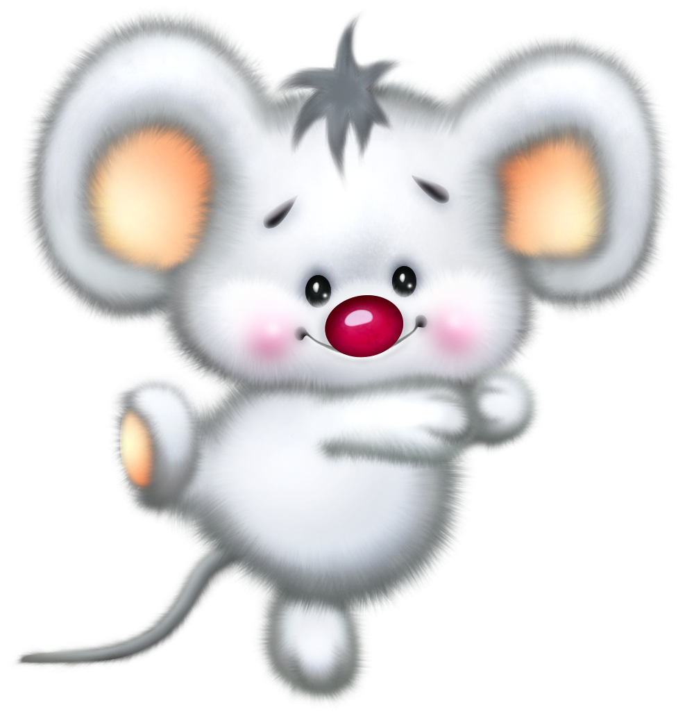 Веселая мышка