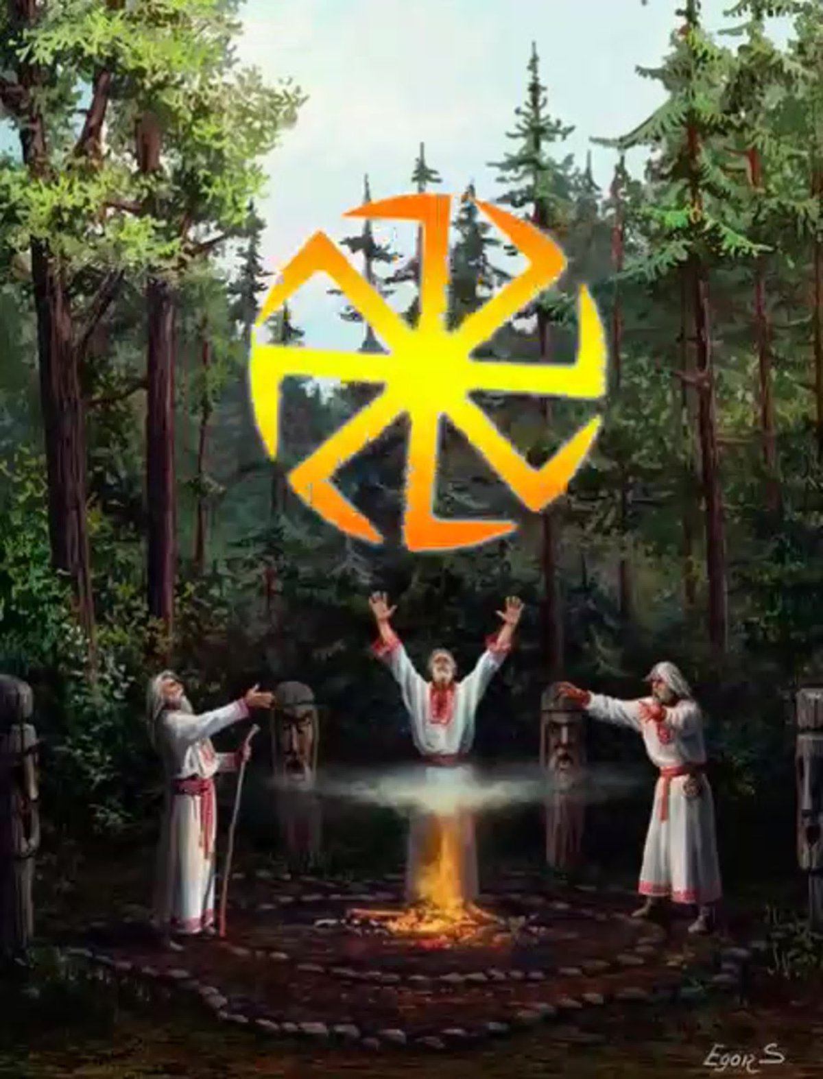 Капище Сварога в Битцевском парке