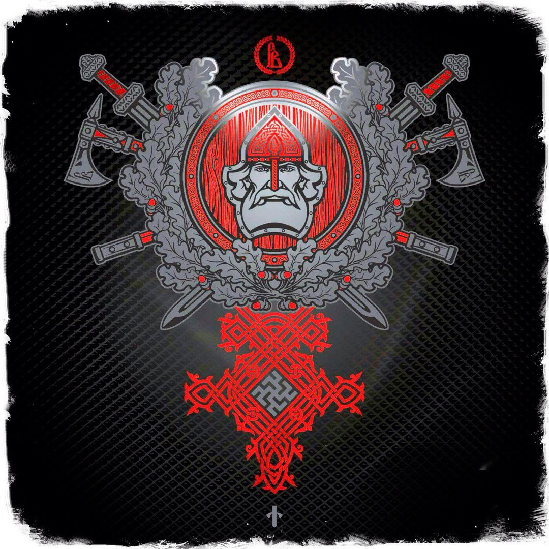 Славянские эмблемы