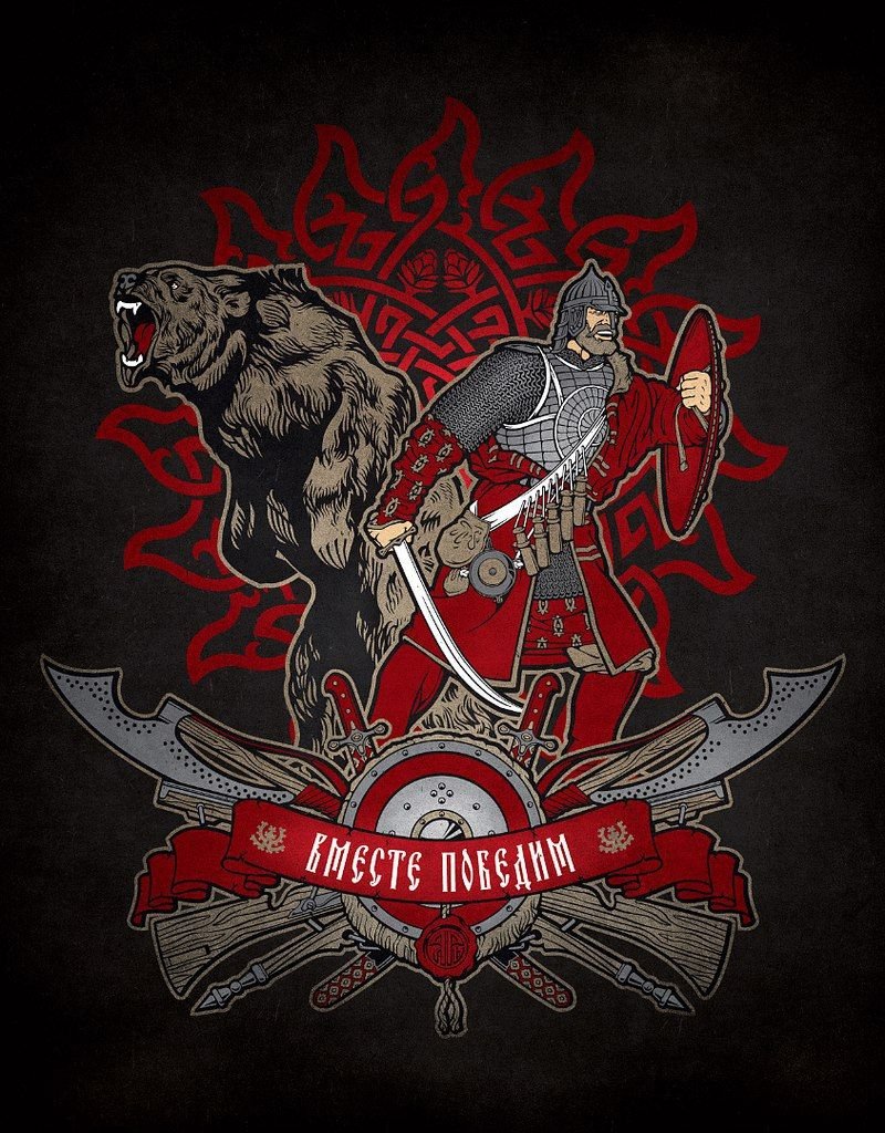 Максим Кулешов художник