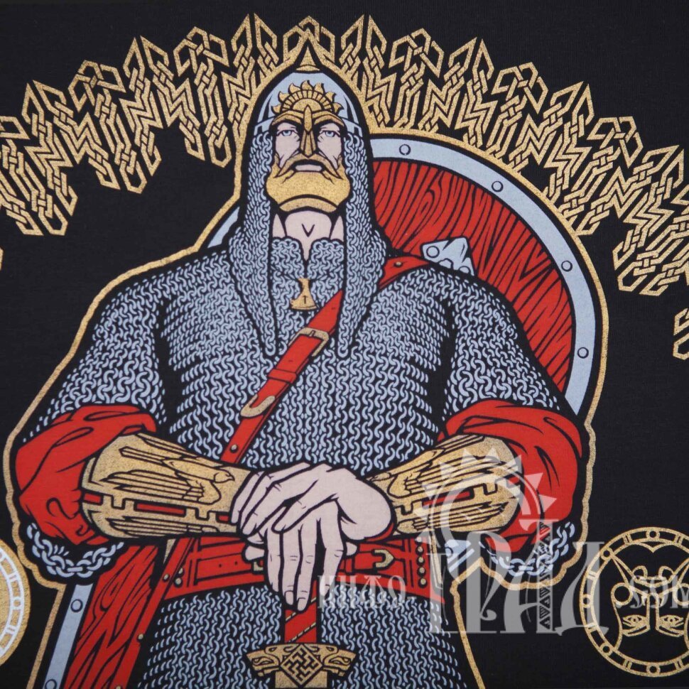 Славяне Витязи