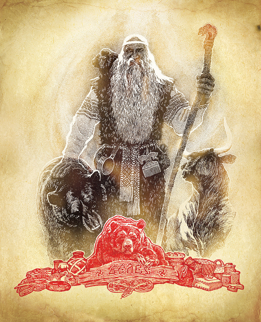 Древний Славянский Бог Велес