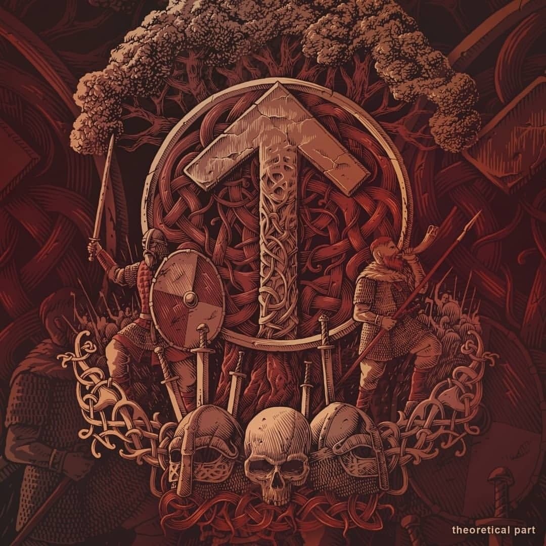 Скандинавское язычество