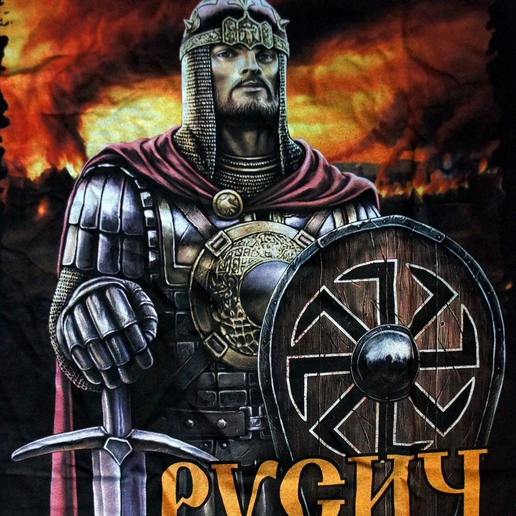 Евпатий Коловрат щит