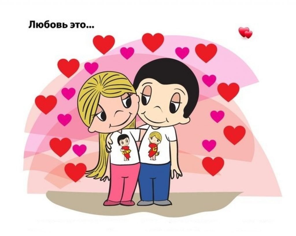 Шаблон на кружку любовь