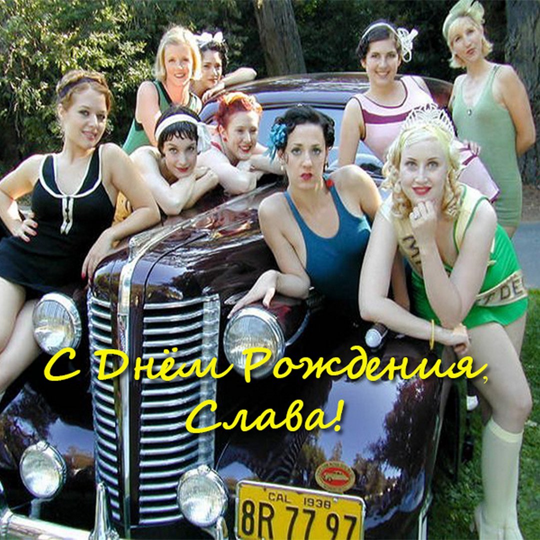 Открытки с днём рождения с шариками