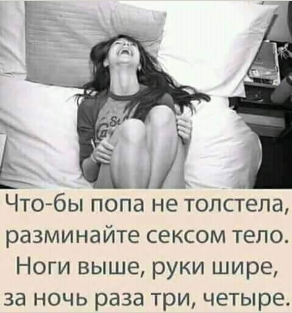 Сладких зимних снов