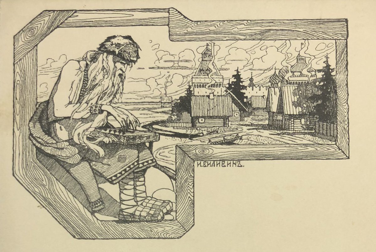 Иллюстратор Хамид Савкуев