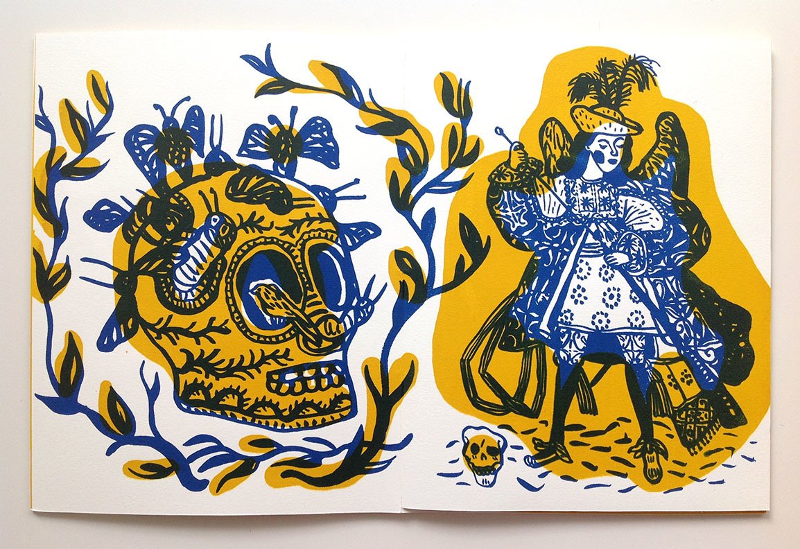 Павел Ковжун картины