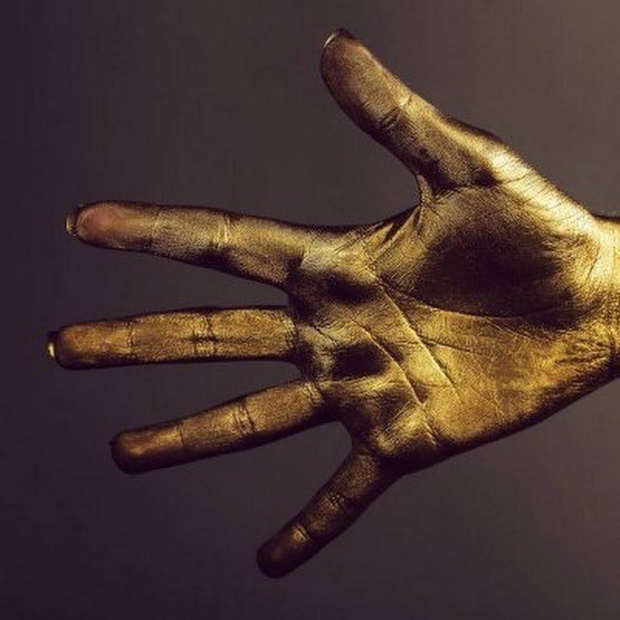 Черные руки золотые пальцы