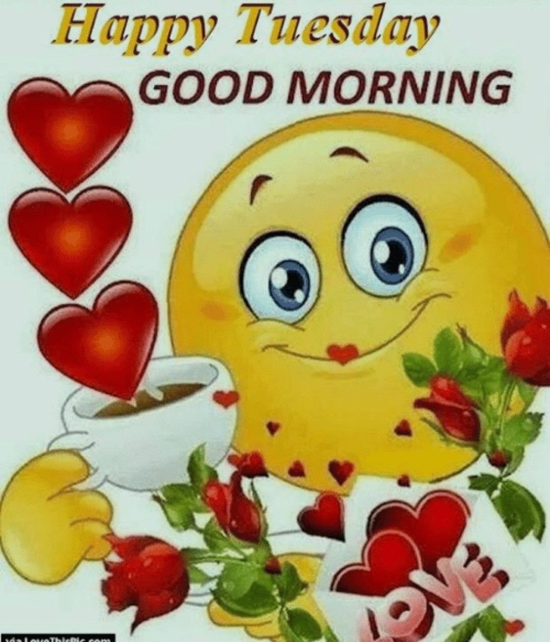 Смайлики с добрым утром