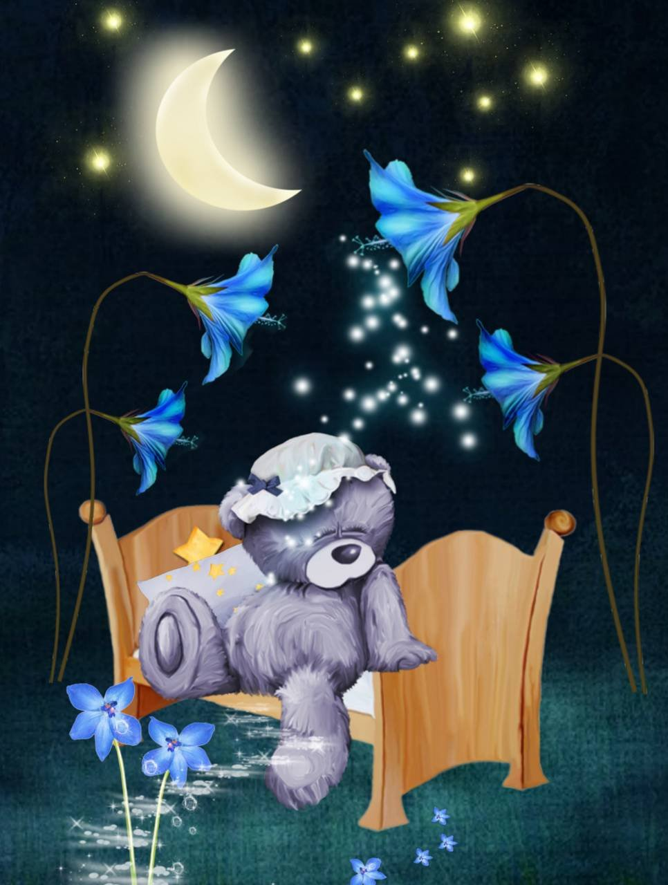 Доброй ночи сладких снов