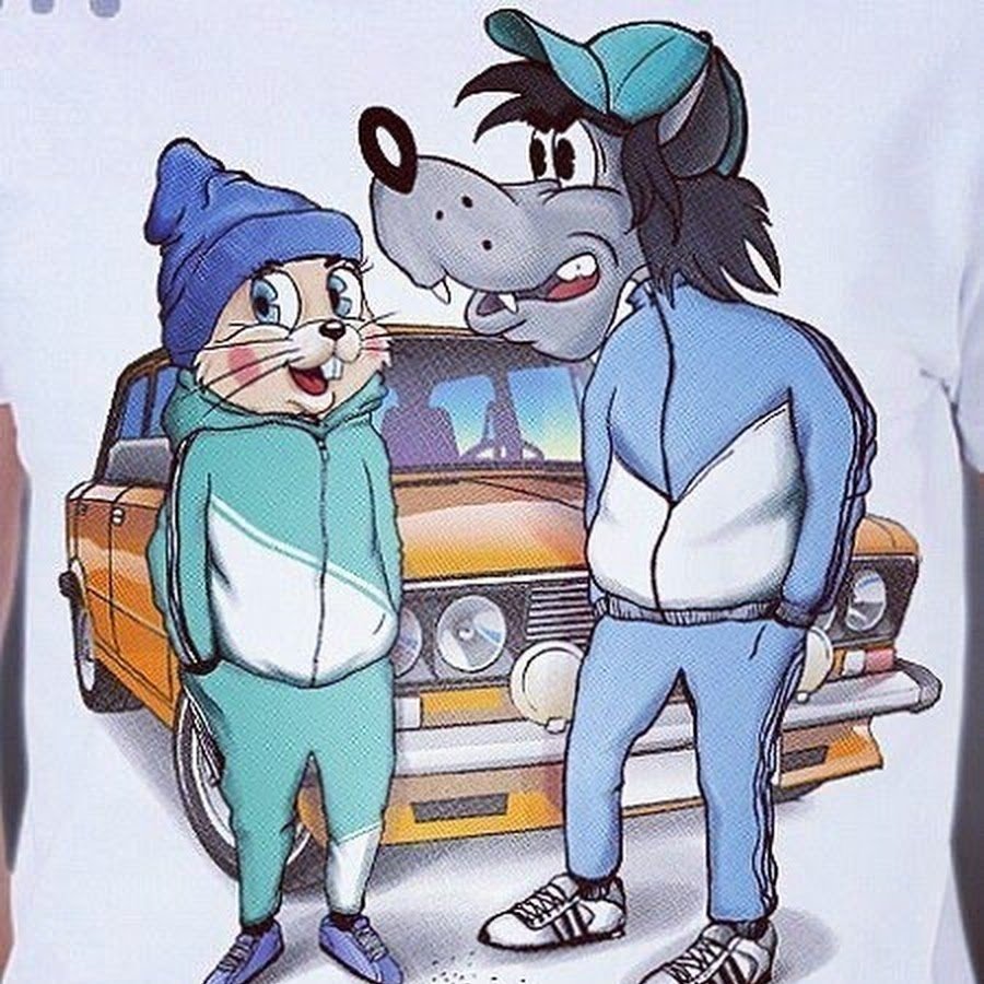 Заяц из ну погоди в адидасе