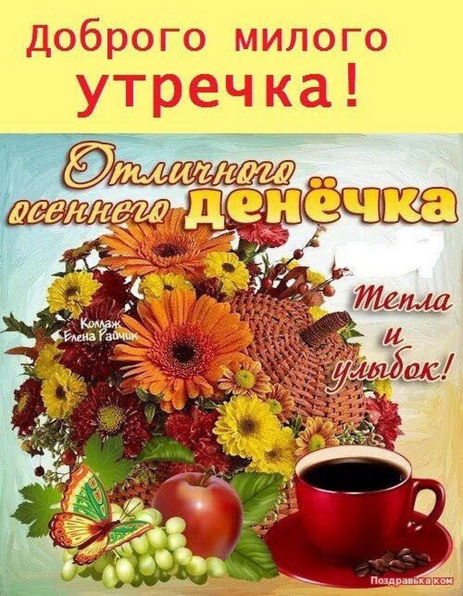 С последнениим днем ОС