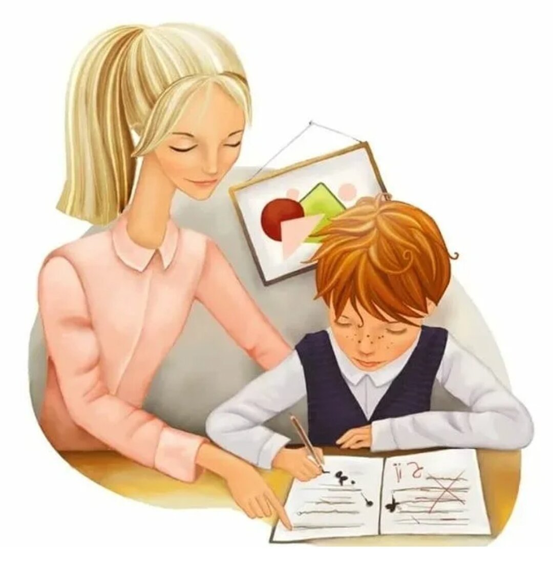 Учитель логопед