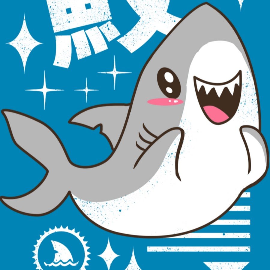 Акула арт