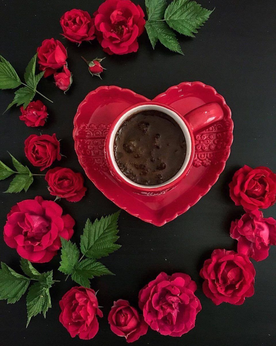 С добрым утром красивые