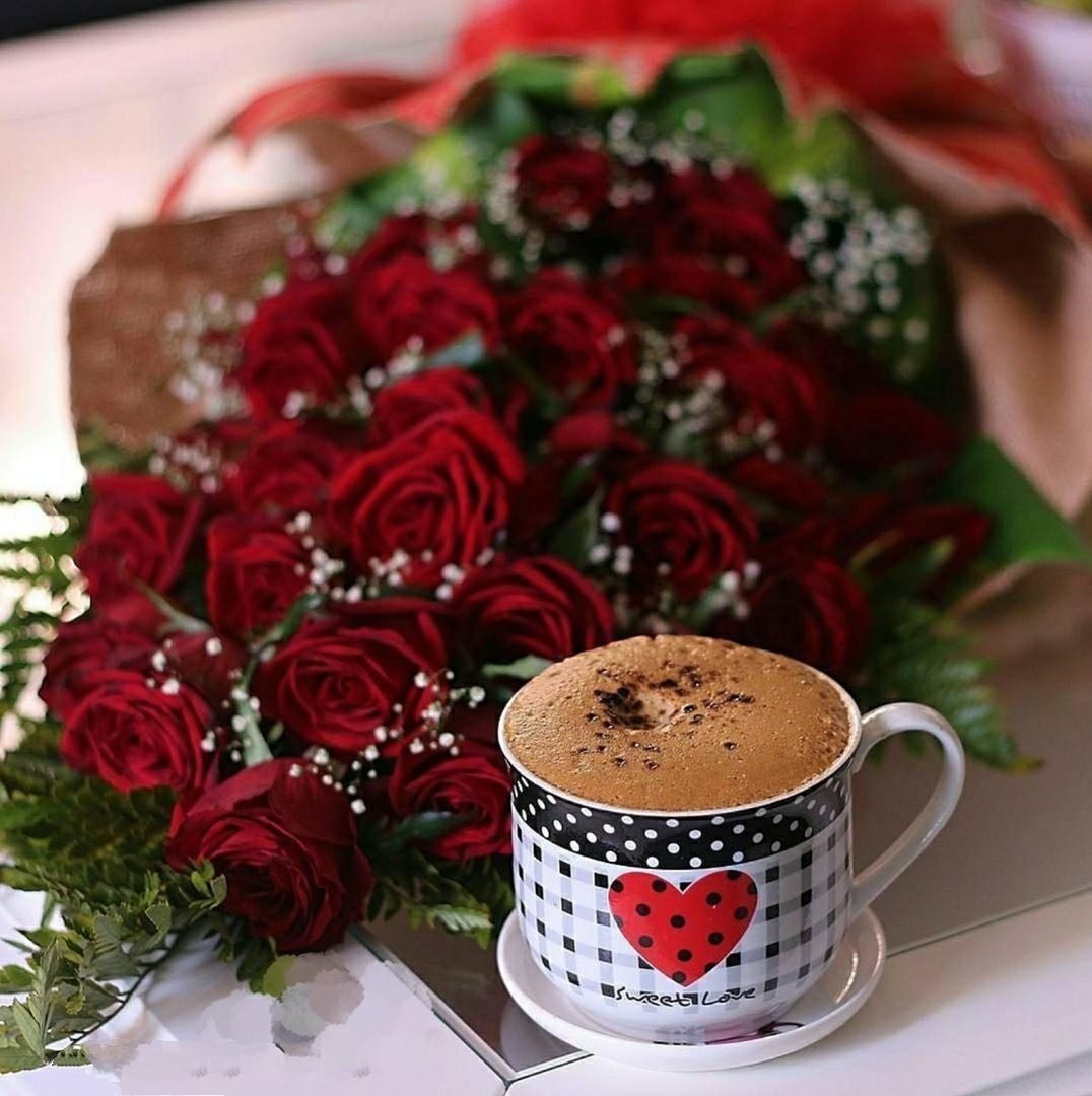 Открытки с добрым утром бесплатно л