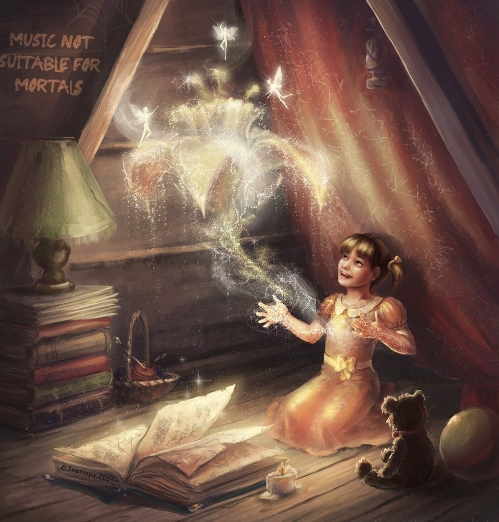 Добрая волшебница