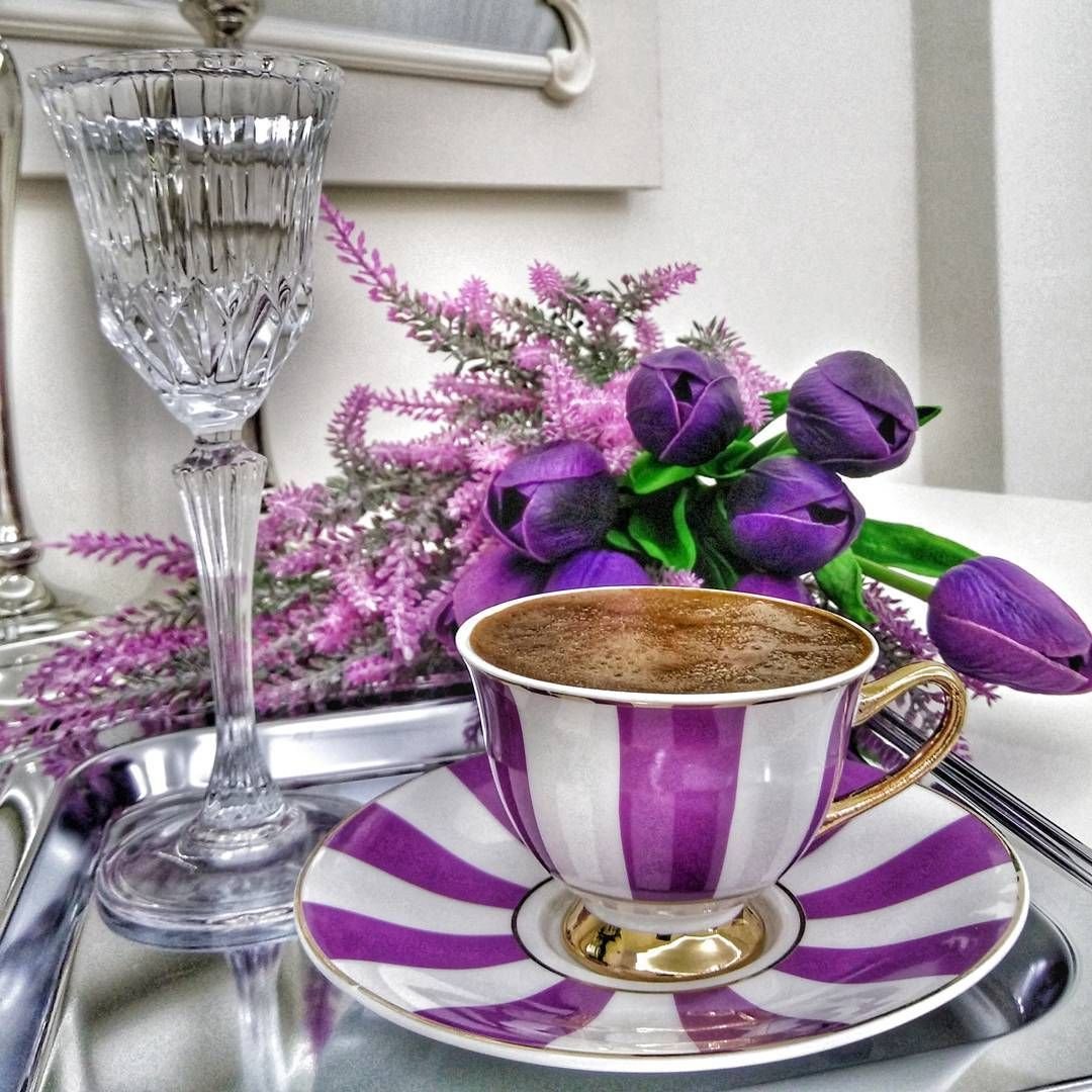 Доброе утро в лиловых тонах