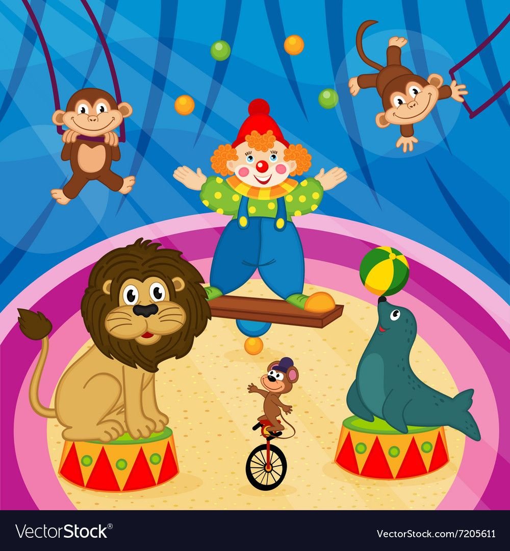 На арене цирка рисование