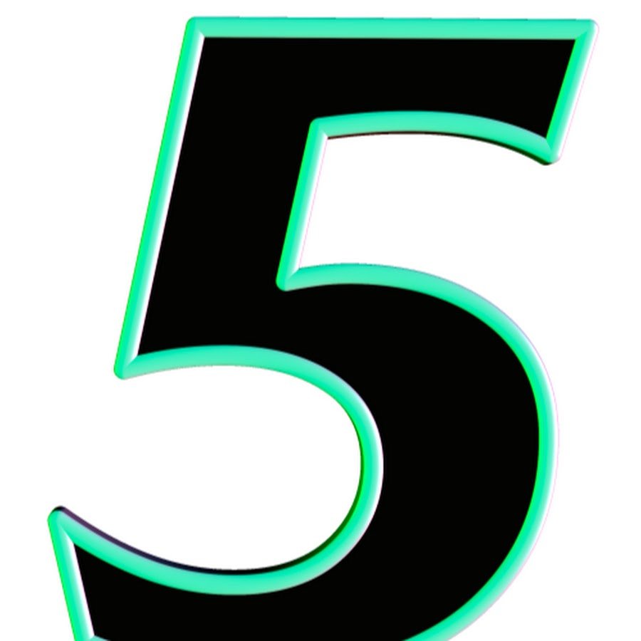 Цифра 5 без фона