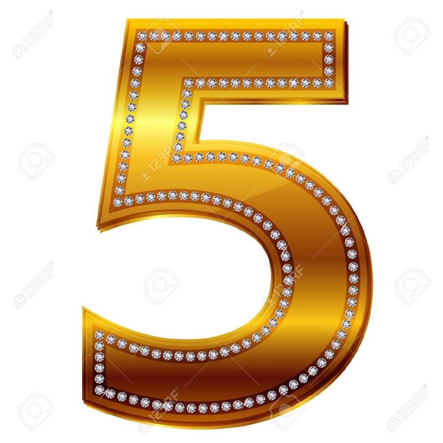 Цифра 5 Золотая