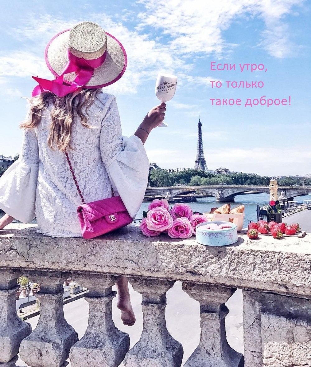 Девушка шляпка Париж