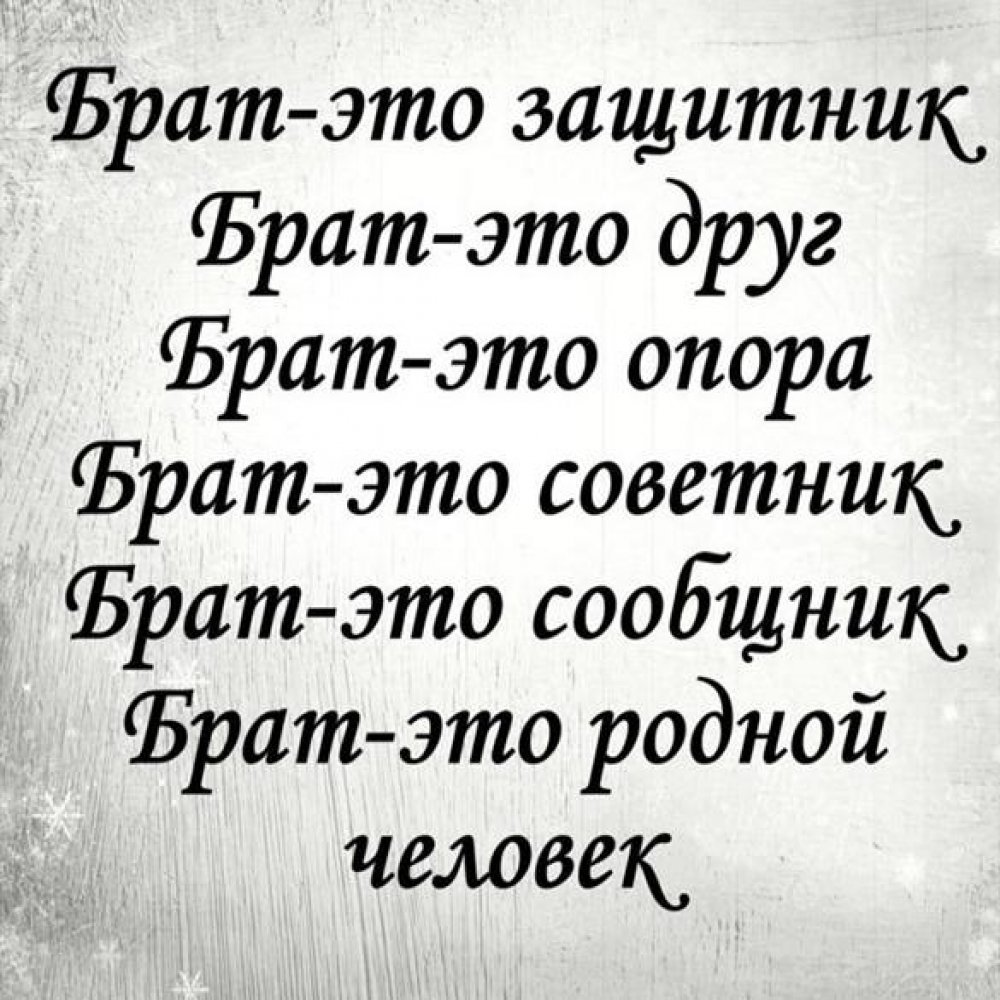 Надпись с днем рождения сынок