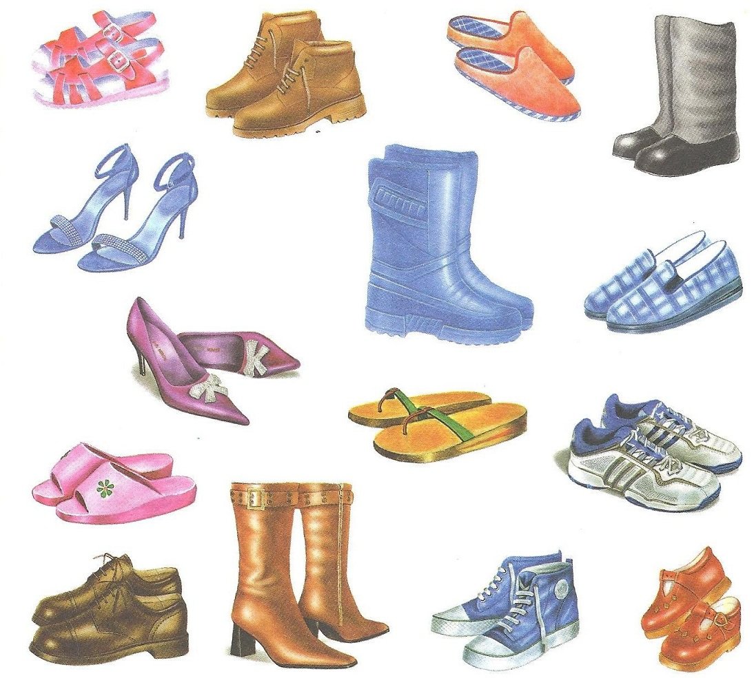 Разная обувь